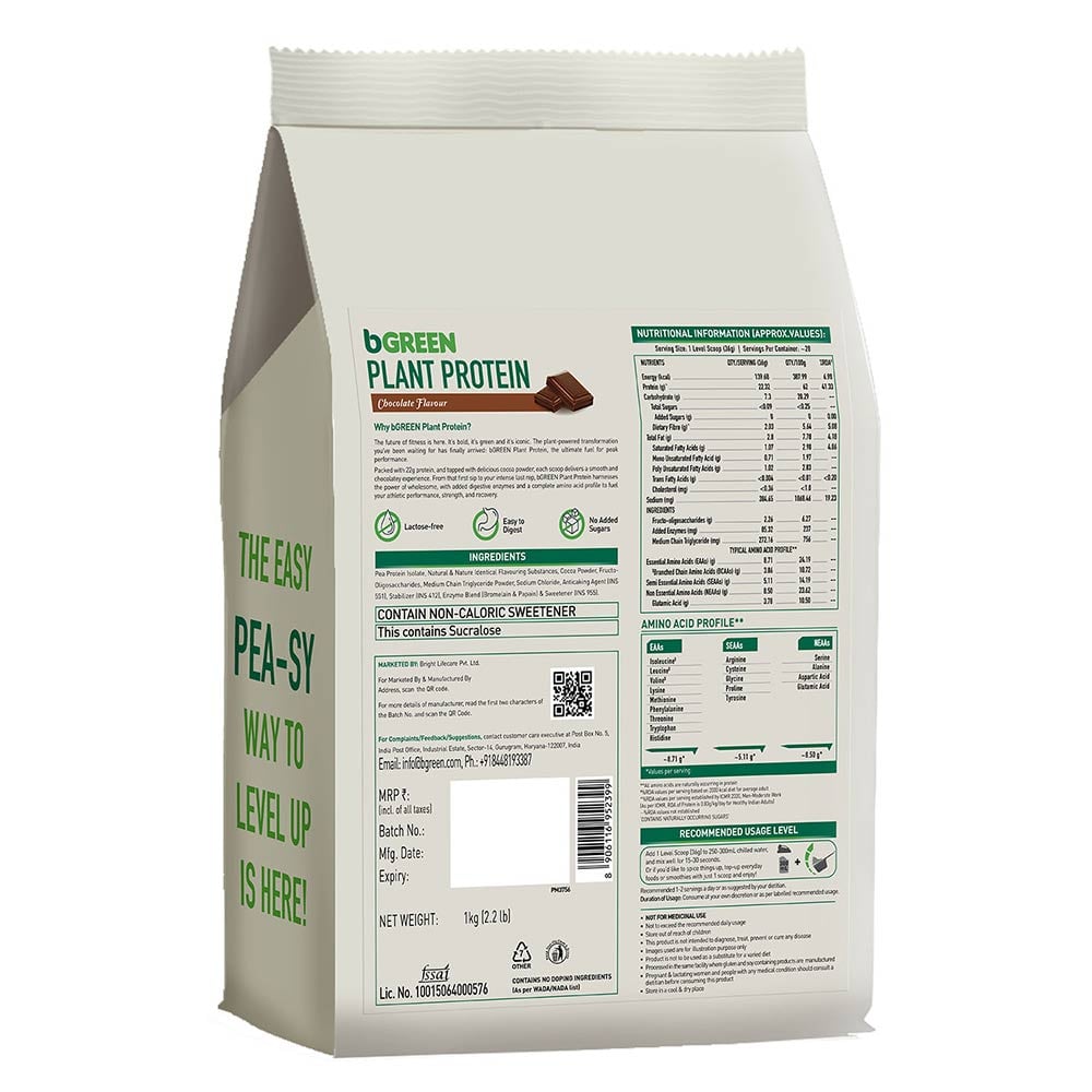 bGREEN Plant Protein Pea Protein Isolate
1kg • Chocolate