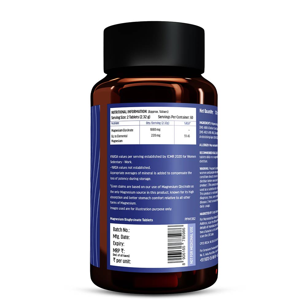 HK Vitals 100% Magnesium Glycinate
120 tablet(s)