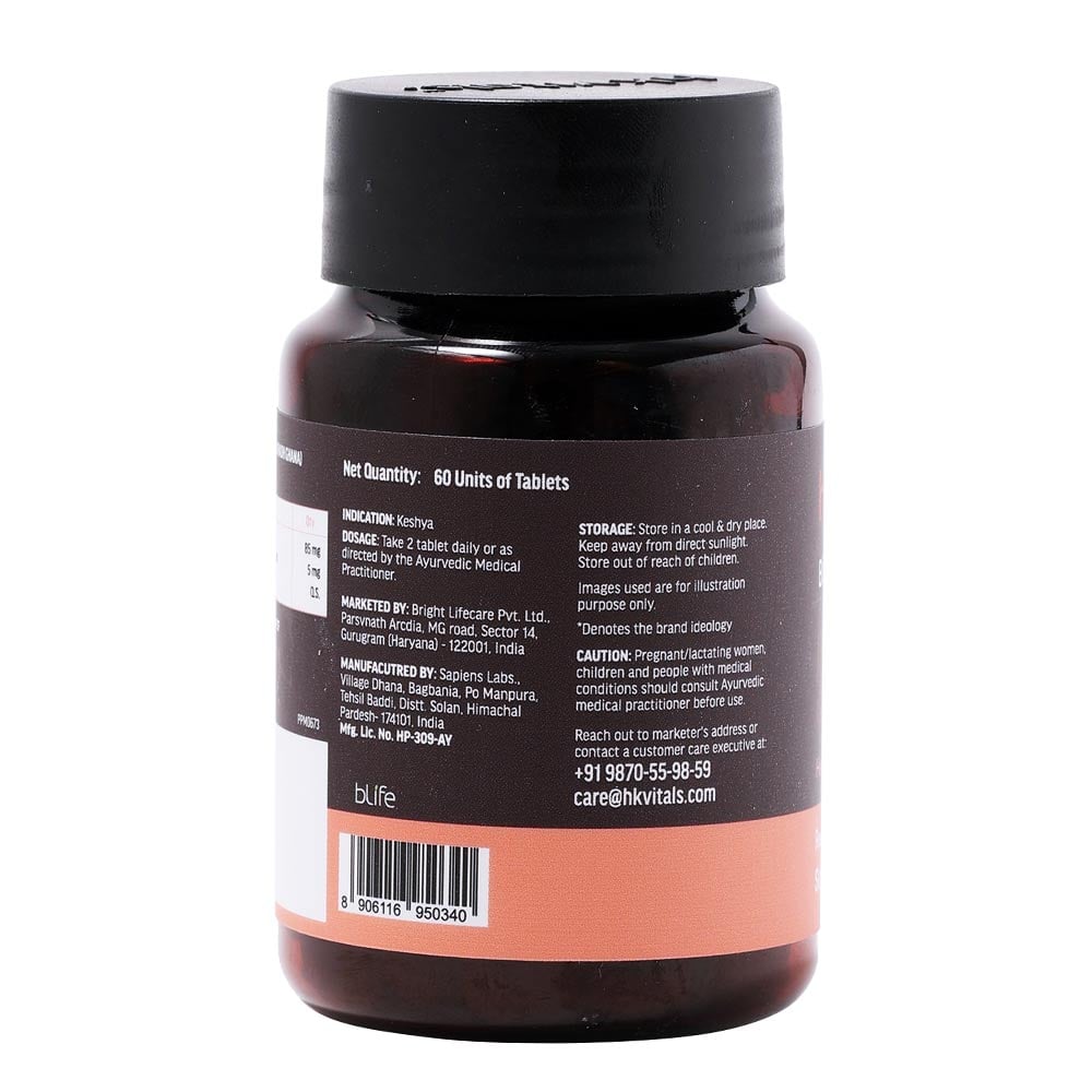 HK Vitals Biotin
Unflavoured • 60 tablet(s)