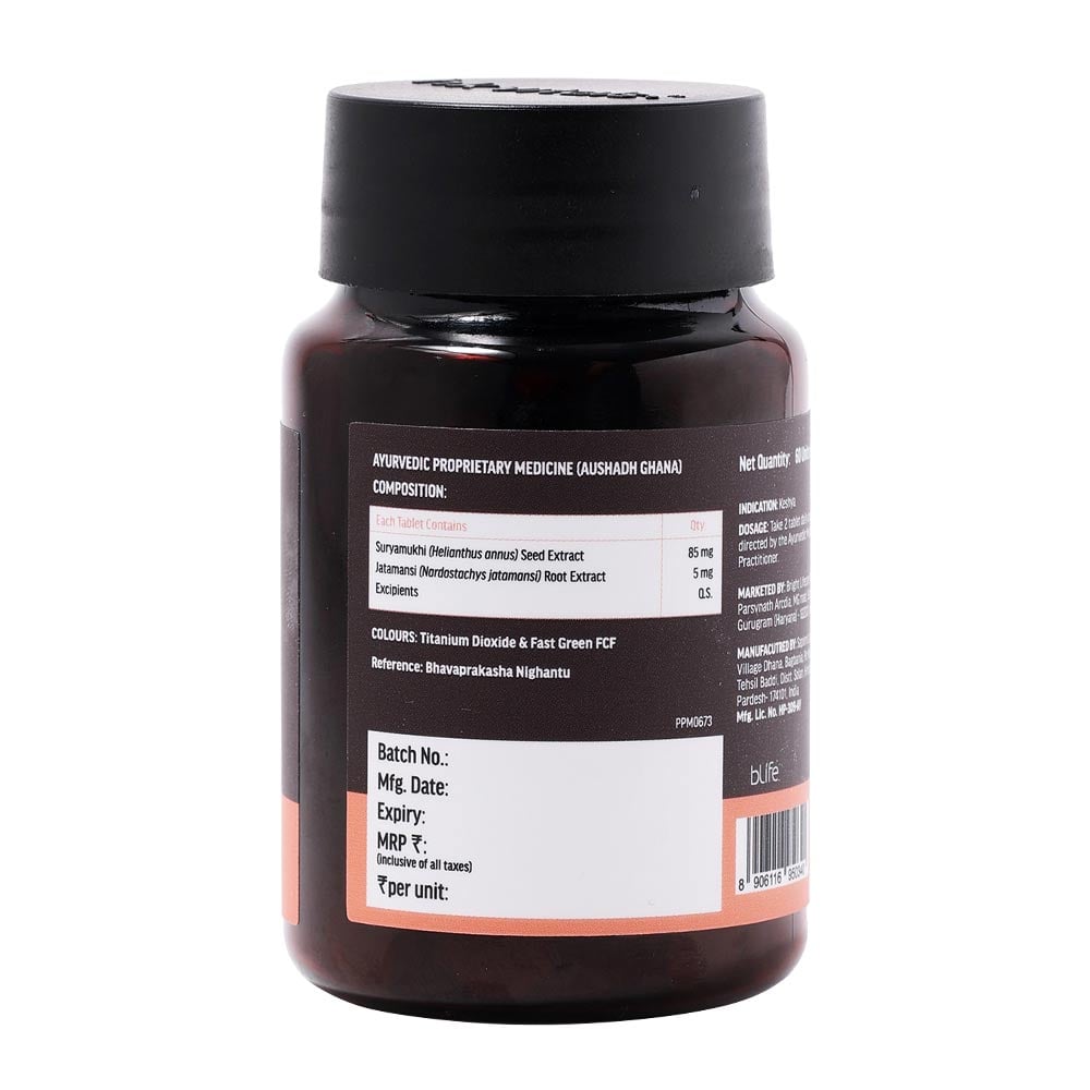 HK Vitals Biotin
Unflavoured • 60 tablet(s)