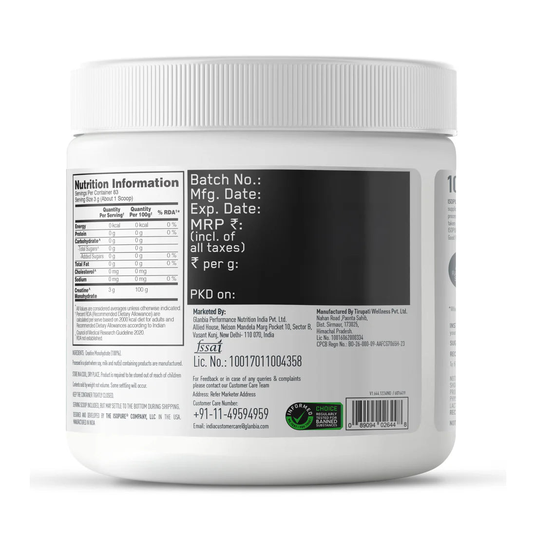 Isopure 100% Creatine Monohydrate Micronized, 250g- 83 servings