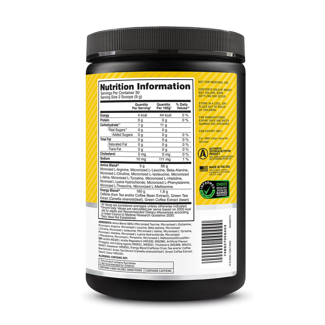 Essential Amin.O. Energy | Pineapple | 270 g