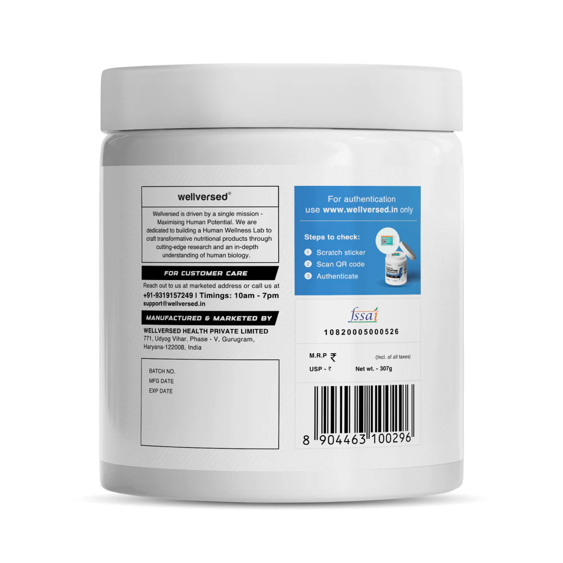 Wellcore - Pure Micronised Creatine Monohydrate Flavoured