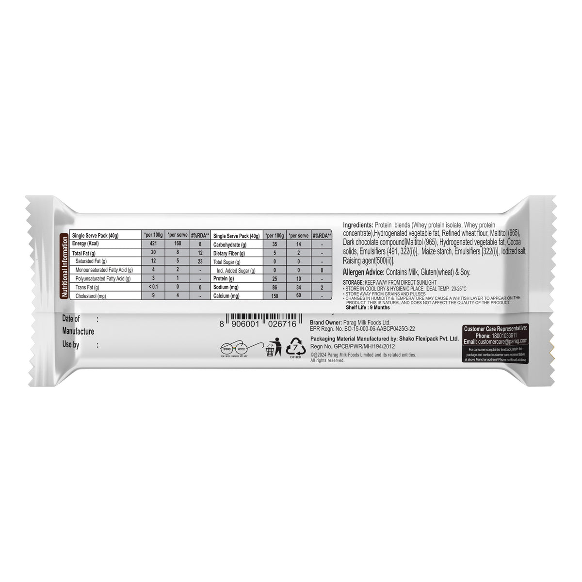 Avvatar Protein Wafer Bar | 320G | (8X40g)